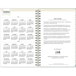 2025 Blue Sky Day Designer Arcadia 5