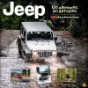 2025 BrownTrout Jeep 12" x 12" Monthly Wall Calendar (9781975479794)