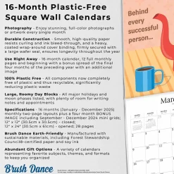 2025 Brush Dance But First Coffee 12