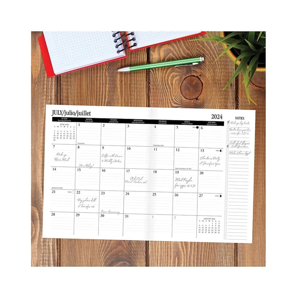 2024-2025 Willow Creek Blue Bell Floral 7.5" x 9.5" Academic Monthly Planner, Paper Cover, Yellow/Blue (47620)