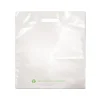 15" x 19" Gusseted Poly Bags, 2.25 Mil, White, 500/Carton (6730)
