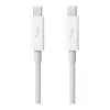Apple 1.6' Thunderbolt Power Cable, White (MD862LL/A)