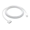 Apple 6.56' USB Type-C to MagSafe 3 Charge Cable, Male to Male, White (MLYV3AM/A)