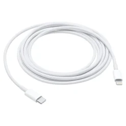 Apple 6.6' USB-C Male to Lightning Cable, Male to Male, White (MKQ42AM/A)