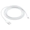 Apple Lightning to USB Cable for iPhone/iPad/iPod Touch, White (MD819AM/A)