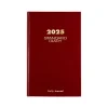 AT-A-GLANCE Standard Hardcover 2025 Daily Diary, 7.75" x 12", Ruled, Red (SD377-13-25)