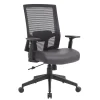 Boss Office Products Mesh/Vinyl Swivel Task Chair, Black (B6044AM-BK)