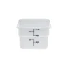 Cambro 12 Qt. CamSquare® Food Storage Container, 11 1/4" L x 12 1/4" W x 8 1/4" H, White (12SFSP148)