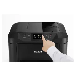 Canon MAXIFY MB5420 0971C002 USB, Wireless, Network Ready Color Inkjet All-In-One Printer