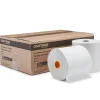 Coastwide Professional™ J-Series Hardwound Paper Towels, 1-ply, 800 ft./Roll, 6 Rolls/Carton (CWJHT-WHT)