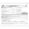 ComplyRight 2024 1094-C Tax Form, 1-Part, White/Black, 500/Pack (1094CT500)