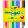 Crayola 12 Colors! Construction Paper, 12" x 9", Assorted Colors, 240/Carton (993200)