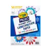 Crayola Project Premium Construction Paper, White, 50/Pack (99-0081)