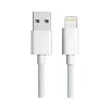 3D Luxe Cool Cables USB Type-C to Lightning Charging Cable, 3 ft., Gray/White (A-LIGHT-WHITE)