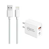 3D Luxe USB-A/USB-C Wall Charger, White (2in1-A-LIGHT-WHITE)