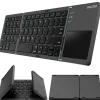 Delton F75 Small Wireless Foldable Portable Keyboard and Touchpad, Black (DKBF75)