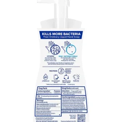 Dial Complete Antibacterial Foaming Hand Soap, Power Berries, 7.5 Oz. (DIA 03016)