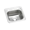 Elkay Celebrity 15" x 15" x 6-1/8", Single Bowl Top Mount Bar Sink, Brushed Satin (BCR153)