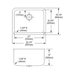 Elkay Lustertone Classic Single-Bowl Undermount Sink, 18.25