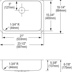 Elkay Lustertone Stainless Steel 23-1/2" x 18-1/4" x 5-3/8", Single Bowl Undermount ADA Sink with Perfect Drain (ELUHAD211555PD)