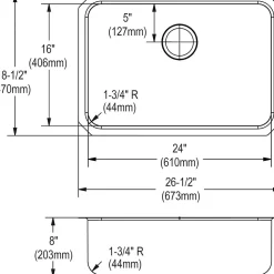 Elkay Lustertone Stainless Steel 26-1/2