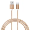Ematic Charge and Sync USB-C 2.0 to USB-A Cable, 6 ft., Gold, (EUTC604GL)