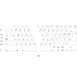 Ergoguys Matias Programmable Wired Ergonomic Keyboard, Black (FK403QPC-P)