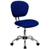 Flash Furniture Beverly Armless Ergonomic Mesh Swivel Mid-Back Padded Task Office Chair, Blue (H2376FBLUE)