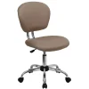 Flash Furniture Beverly Armless Ergonomic Mesh Swivel Mid-Back Padded Task Office Chair, Coffee Brown (H2376FCOF)