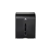 Georgia-Pacific Combi-Fold Vista Folded Paper Towel Dispenser, Black (56650A)