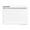 Ghent Aria OR Schedule Glass Dry-Erase Whiteboard, 4'H x 6'W (GRPARIASN13S-46)