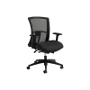 Global Vion Mesh Task Chair, Black Coal (6322-8-UR22)