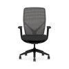 HON Flexion Fabric/Mesh Swivel Task Chair, Black (HFXT1.F0.STC.A.H.IM.CU10.NL.SB.T)