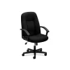HON High-Back Executive Chair, Center-Tilt, Fixed Arms, Black Fabric (BSXVL601VA10)
