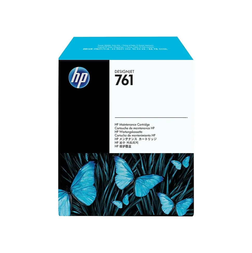 HP 761 Maintenance Kit (CH649A)
