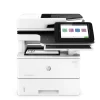 HP LaserJet Enterprise Multifunction M528dn Monochrome Laser Printer with Duplex Printing (1PV64A)