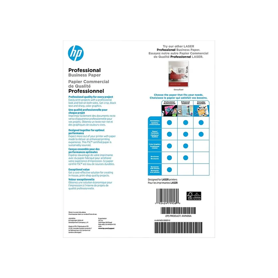 HP Professional Business Paper, Matte, 8.5" x 11", 150 Sheets/Pack (4WN05A)