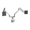 Humanscale Dual Monitor Arm, Polished Aluminum (X22DBW)