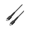 iHome 6' USB Type-C to USB Type-C Power Cable, Male to Male, Black (IHCT3310B-OD)
