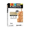 KIND Protein MAX Gluten Free Sweet & Salty Caramel Peanut Crisp Protein Bar, 2.2 oz., 12 Bars/Box (43475)