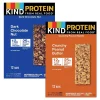 KIND Protein Variety Pack, 1.76 oz, 24/Box (600-00777)