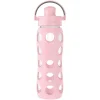 Lifefactory Glass Water Bottle, 22 oz., Desert Rose (LIFLG4321MDR4)