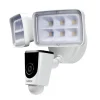 Lorex 1080p Full HD Wi-Fi Floodlight Camera, White (V261LCD-E)