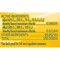 Lysol Professional Advanced Deep Clean All Purpose Cleaner, Lemon Breeze Scent, 32 oz. (1920000351)