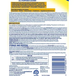 Lysol Professional Advanced Deep Clean All Purpose Cleaner, Lemon Breeze Scent, 32 oz., 12/Carton (1920000351CT)