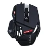 MAD CATZ R.A.T. 4+ Optical Gaming Mouse, Black (MR03MCINBL000-0)