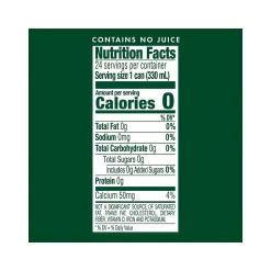 Maison Perrier Forever Blackberry Sparkling Water, 11.15 fl. oz., 8 Cans/Box (12575301)