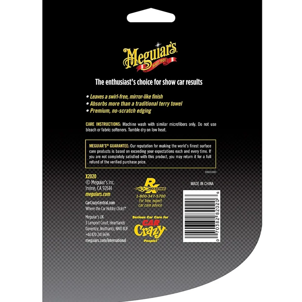 Meguiar's Supreme Shine Microfiber Towels, 3/Pack (X2020)