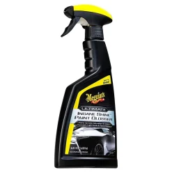 Meguiar's Ultimate Insane Shine Paint Glosser, 16 oz. (G230316)