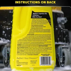 Meguiar's Ultimate Wash and Wax, 48 oz. (G17748C)